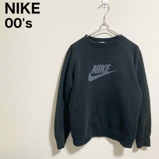 ナイキ(NIKE)の00s NIKE スウェット メンズM 黒 ビッグロゴ デカロゴ スウォッシュ(スウェット)