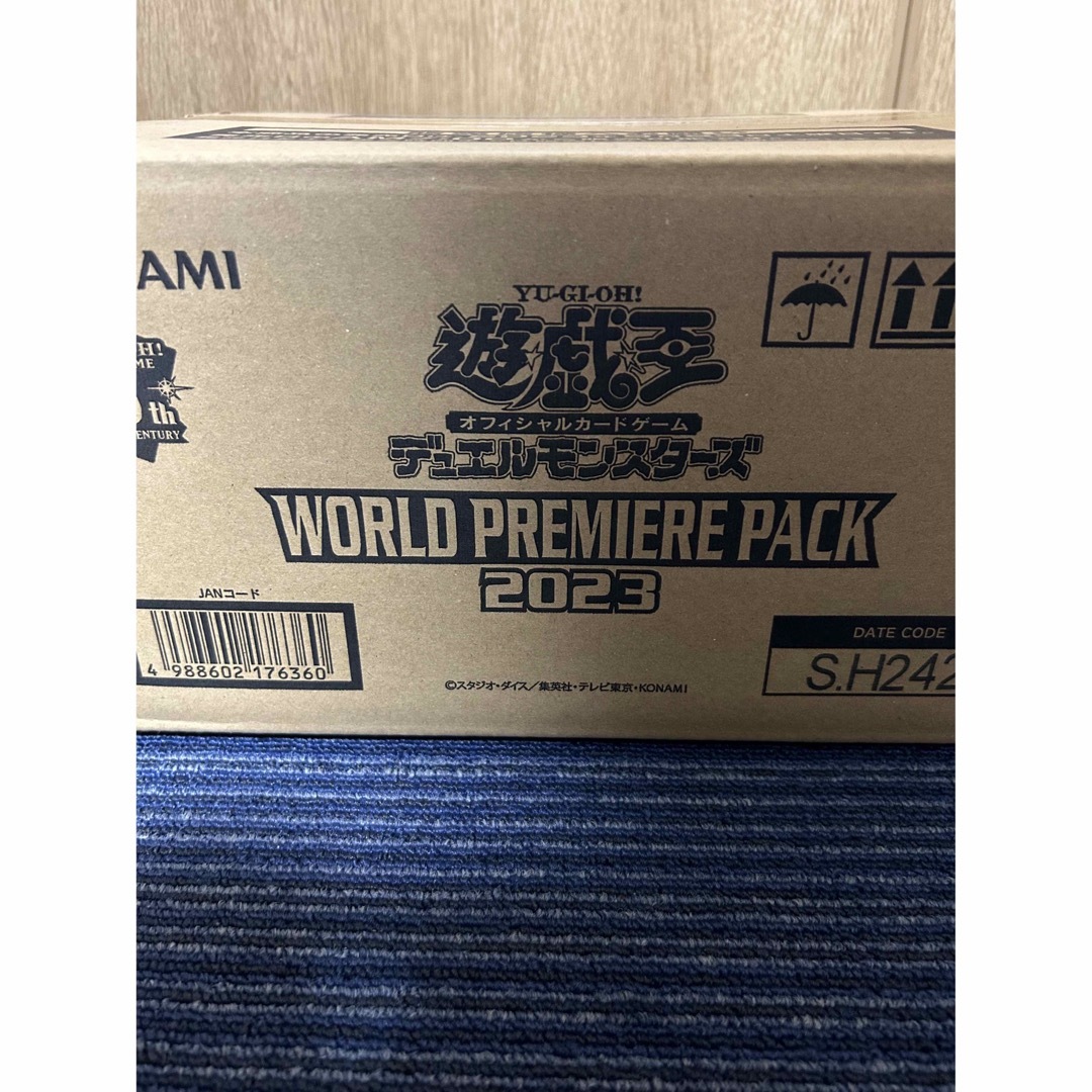 遊戯王 WORLD PREMIERE PACK 2023 カートン - Box/デッキ/パック