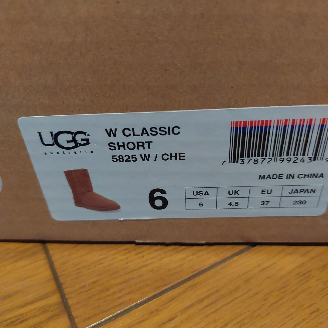 UGG(アグ)のUGG CLASSIC SHORT チャスナット レディースの靴/シューズ(ブーツ)の商品写真