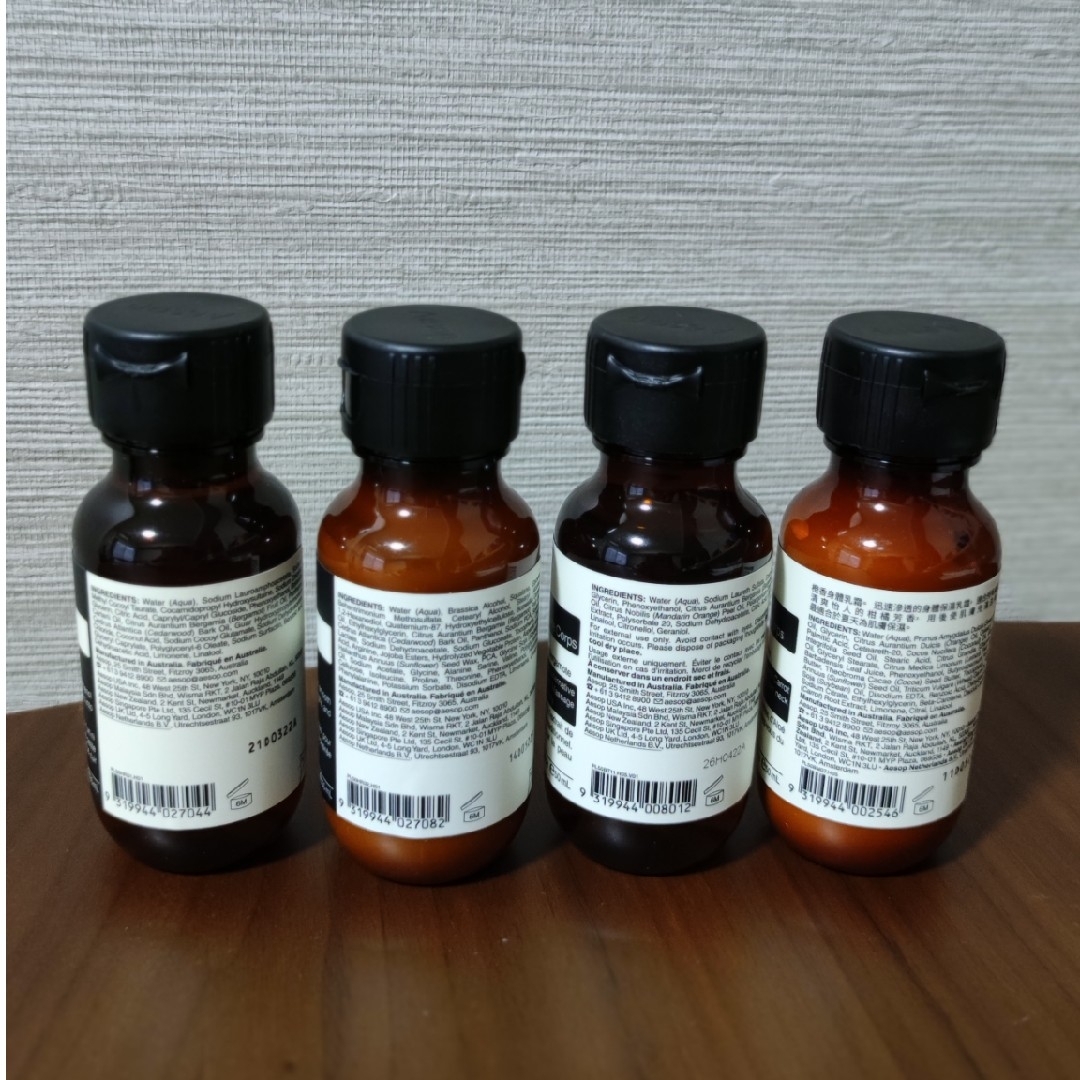 Aesop(イソップ)の【新品未使用】Aesop（イソップ）トラベルキット コスメ/美容のヘアケア/スタイリング(シャンプー/コンディショナーセット)の商品写真