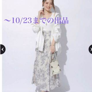 アプワイザーリッシェ 新品 ジャガードフラワープリントスカート-