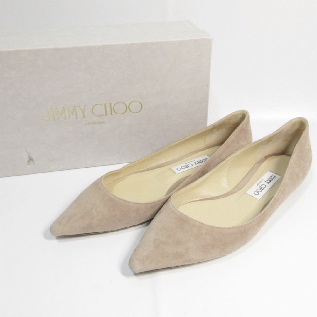 美品　JIMMY CHOO パンプス　ベージュ　ジミーチュウ