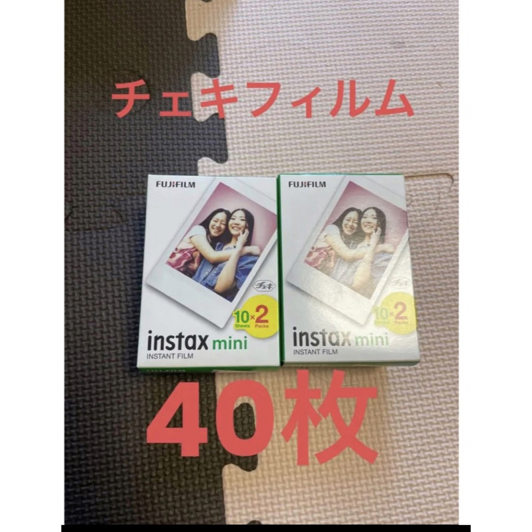 富士フイルム - インスタントフィルム INSTAX MINI JP 2パック 2箱の