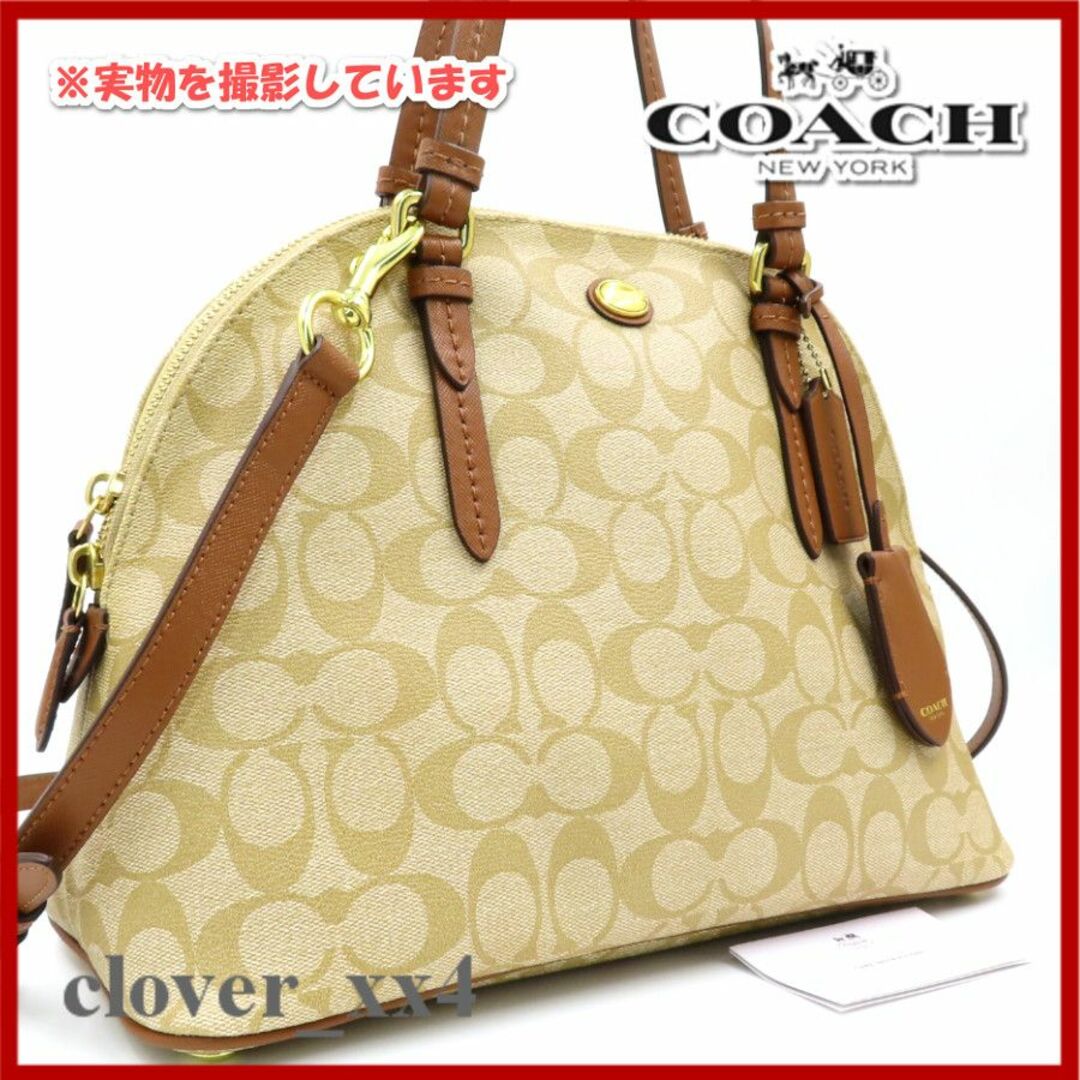 【極美品】コーチ ショルダーバッグ ドーム ブラウン COACH バッグ