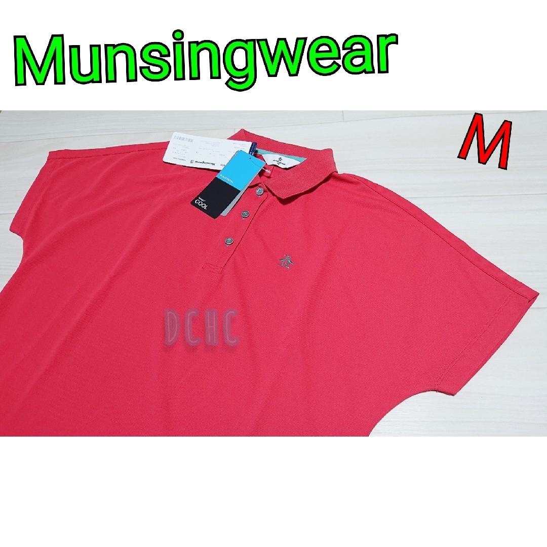 munsingwear ポロシャツ　ゴルフ　Mサイズ