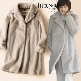 新品正規品！HERNO SOFT FAUX FUR コート 38