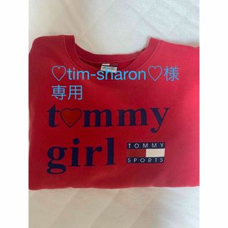 トミーヒルフィガー(TOMMY HILFIGER)のTOMMYJEANS トミー　トレーナー　tommy girl sports(トレーナー/スウェット)