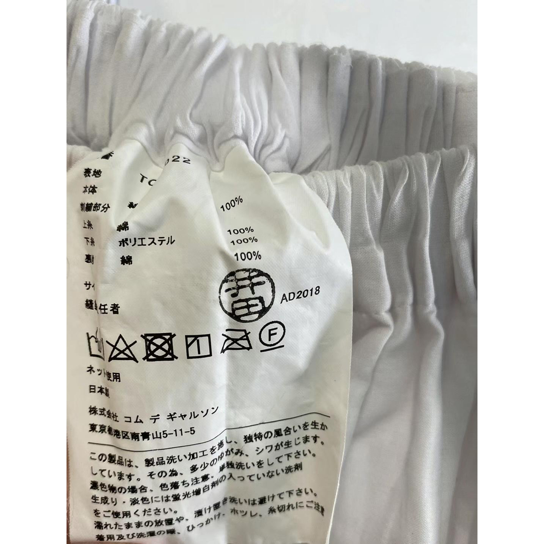 COMME des GARCONS - 2019SS トリココムデギャルソン 刺繍プリーツ