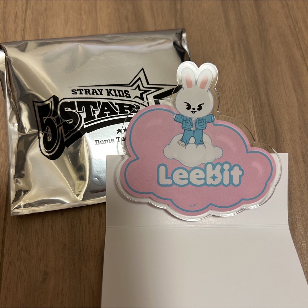 Stray Kids スキズ ソウルコングッズ リノ Leebit セット