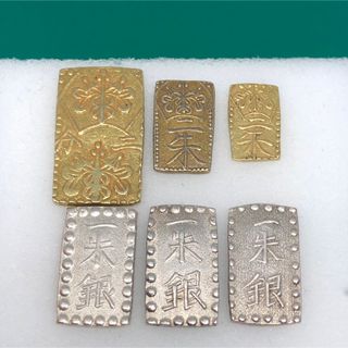 明治二分金×3、天保二朱金×1、元文一分金×1 計5点 No.1785