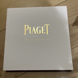 ピアジェ(PIAGET)の最終価格　ピアジェ　時計　カタログ(その他)