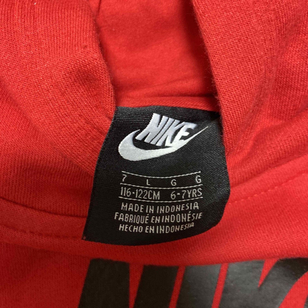 NIKE(ナイキ)のNIKEスウェットパーカー(裏起毛) キッズ/ベビー/マタニティのキッズ服男の子用(90cm~)(ニット)の商品写真