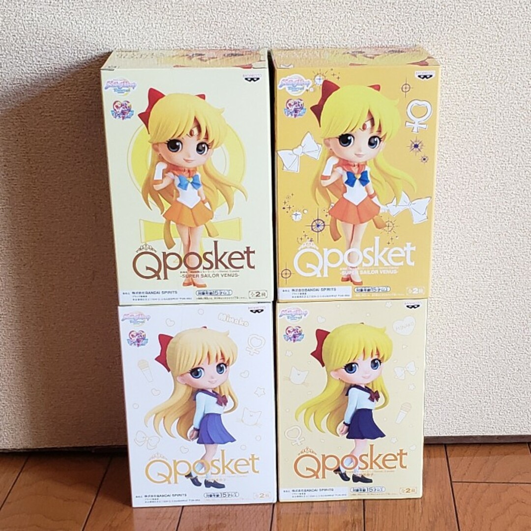 セーラームーン　フィギュア　Qposket　ヴィーナス　初期　制服