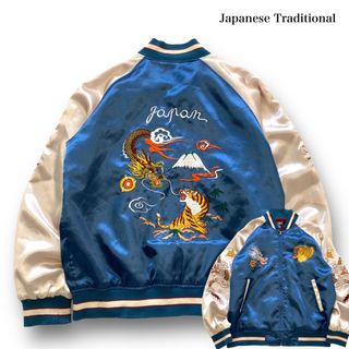 スカジャン(メンズ)(ブルー・ネイビー/青色系)の通販 400点以上