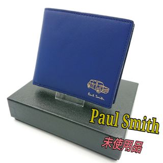 Paul Smith - 新品未使用 Paul Smith ホーマープリント 総柄 レザー 二