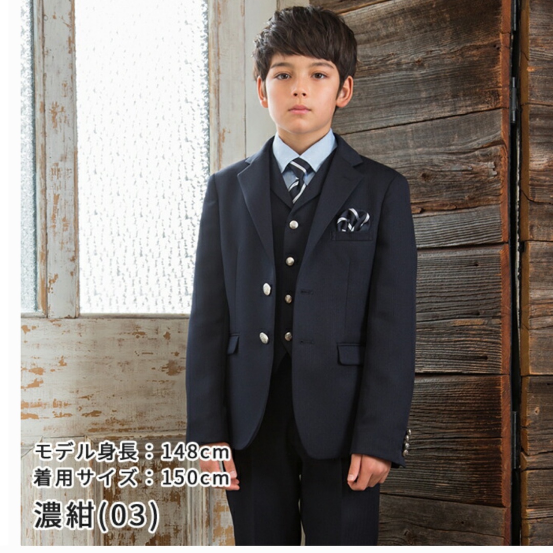 【美品】卒業式　男の子スーツ　160cm