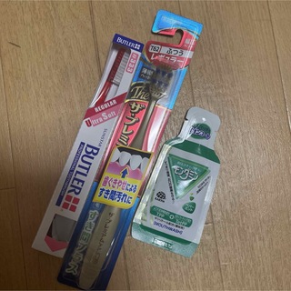 サンスター(SUNSTAR)の新品 歯ブラシ セット レギュラー ふつう サンスター BUTLER(歯ブラシ/デンタルフロス)