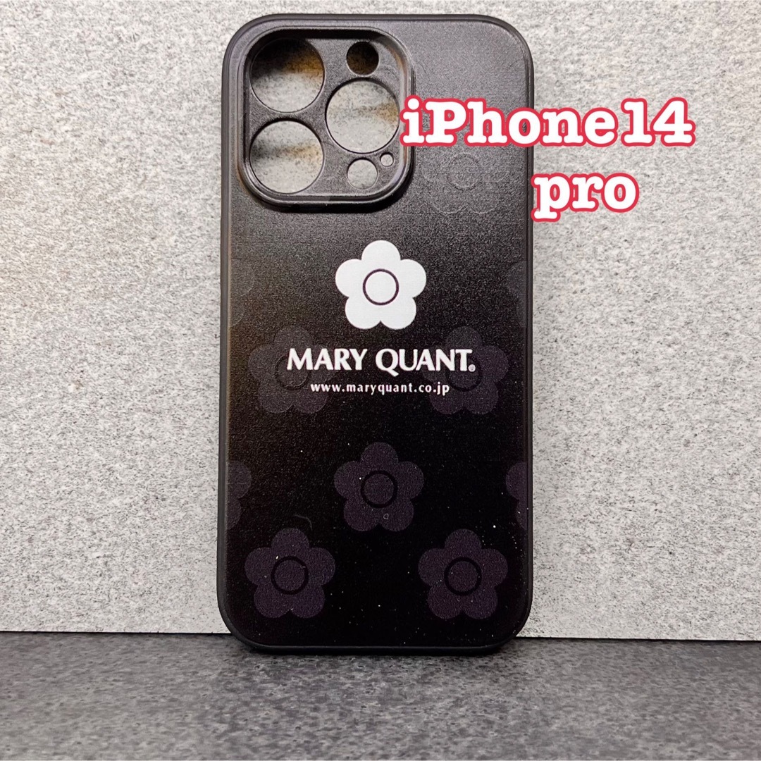 MARY QUANT(マリークワント)のiPhone14pro マリークワント  デイジー柄  モバイルケース  スマホ/家電/カメラのスマホアクセサリー(iPhoneケース)の商品写真