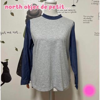 ノースオブジェクトプチ(north object de petit...)の∇964 ノースオブジェクトプチ 襟フリル 左肩ボタン(Tシャツ(長袖/七分))