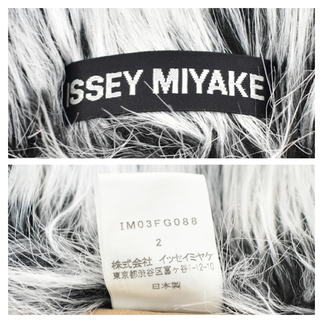 ISSEY MIYAKE - ☆2000年 イッセイミヤケ☆フェイクレザー フェイク