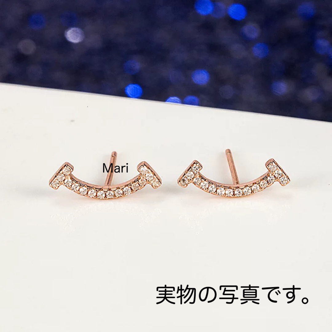 吉高由里子さん着用モデル♪ ♡キラキラTスマイル スタッドピアス♡ RG