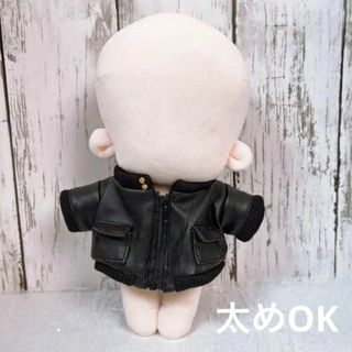 20cmぬい服　太めOK！　黒　ブラック　レザージャケット　MA-1(ぬいぐるみ)