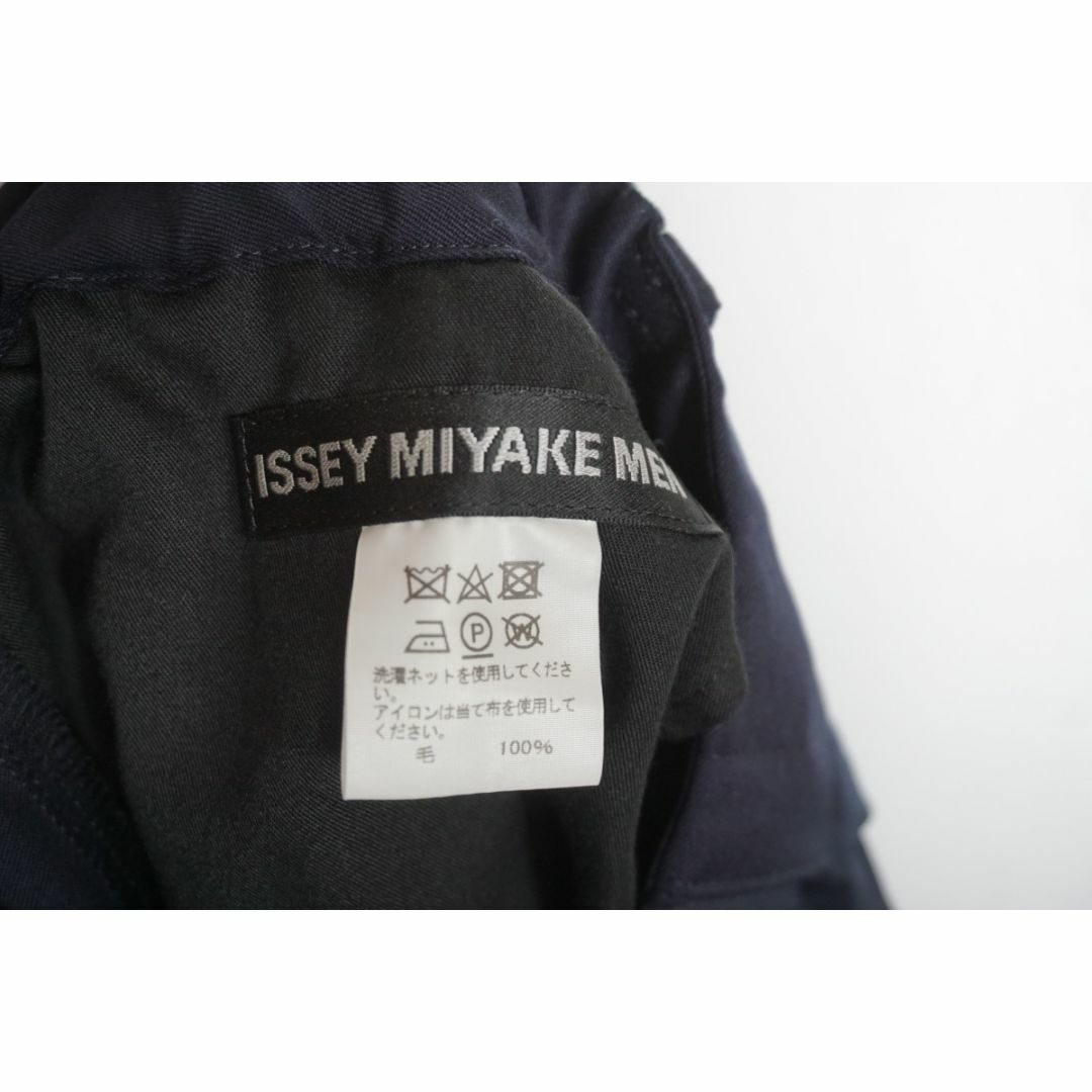 極美品 限定希少 イッセイミヤケ ジャケット+パンツ セットアップ 912N▲