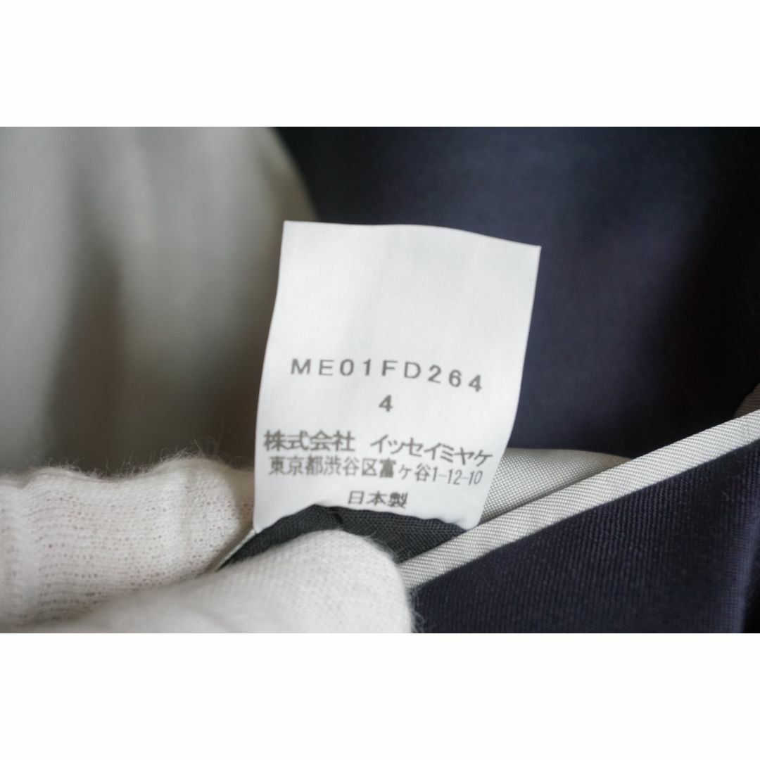 極美品 限定希少 イッセイミヤケ ジャケット+パンツ セットアップ 912N▲