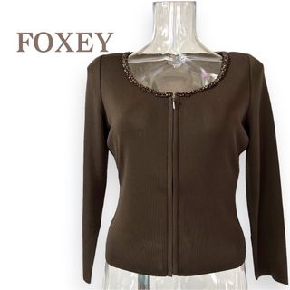 フォクシーブティック(FOXEY BOUTIQUE)のフォクシー　胸元がオシャレなカットソー　サイズ・Ｍ　FOXEY BOUTIQUE(カットソー(長袖/七分))