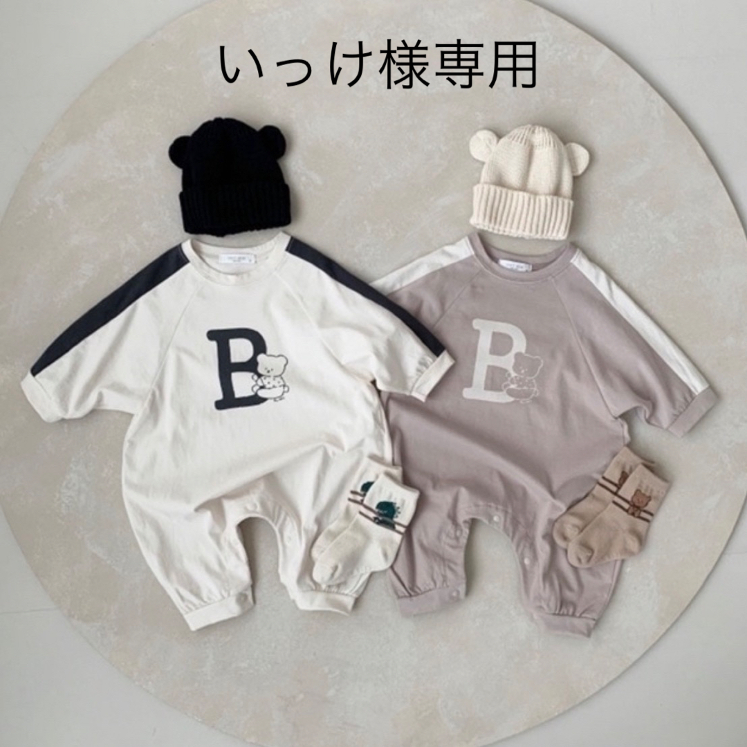 韓国子供服 ロンパース キッズ/ベビー/マタニティのベビー服(~85cm)(ロンパース)の商品写真