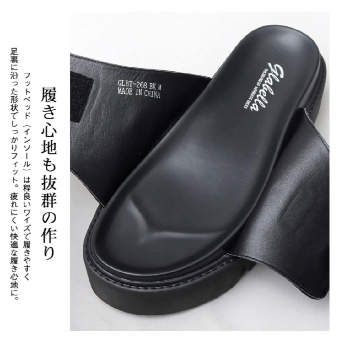 glabella(グラベラ)のglabella(グラベラ) スライドサンダル GLBT-268 メンズ メンズの靴/シューズ(サンダル)の商品写真