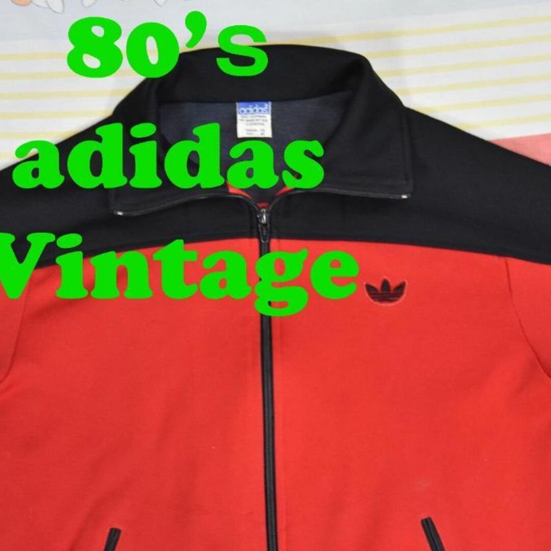 80’ｓ アディダス トラックスーツ 13079c adidas デサント社