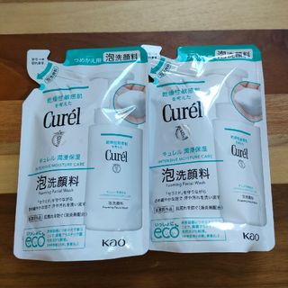 キュレル(Curel)のキュレル  泡洗顔 130  Curel 花王 2袋(洗顔料)