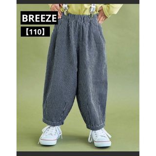 ブリーズ(BREEZE)のブリーズ　パンツ　デニム(パンツ/スパッツ)