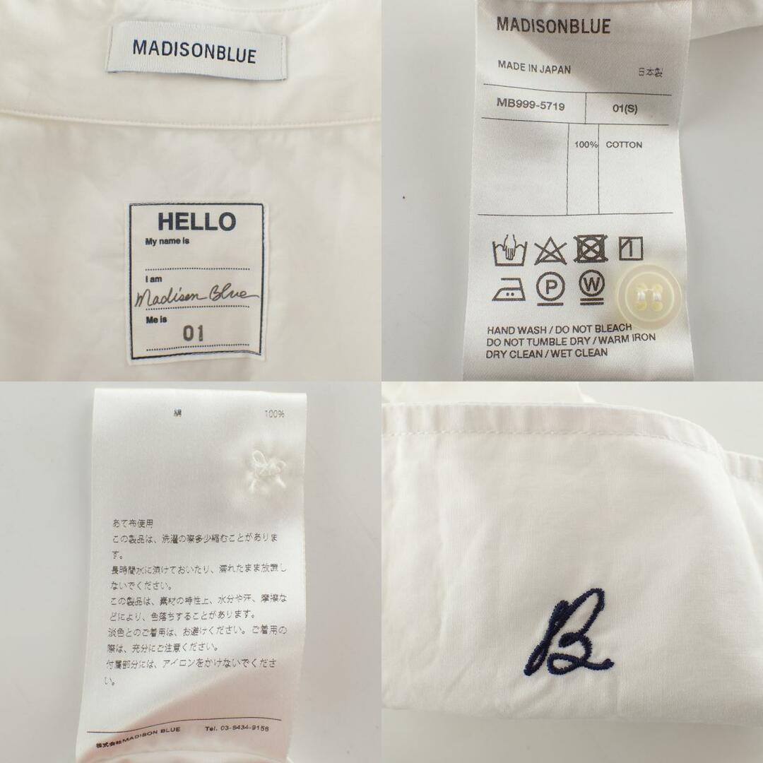 MADISONBLUE(マディソンブルー)のマディソンブルー トップス 1(S) レディースのレッグウェア(タイツ/ストッキング)の商品写真