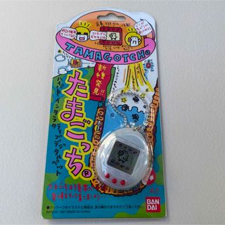 バンダイ(BANDAI)の新品美品 1997たまごっち 新種発見 ホワイトスケルトン(携帯用ゲーム機本体)