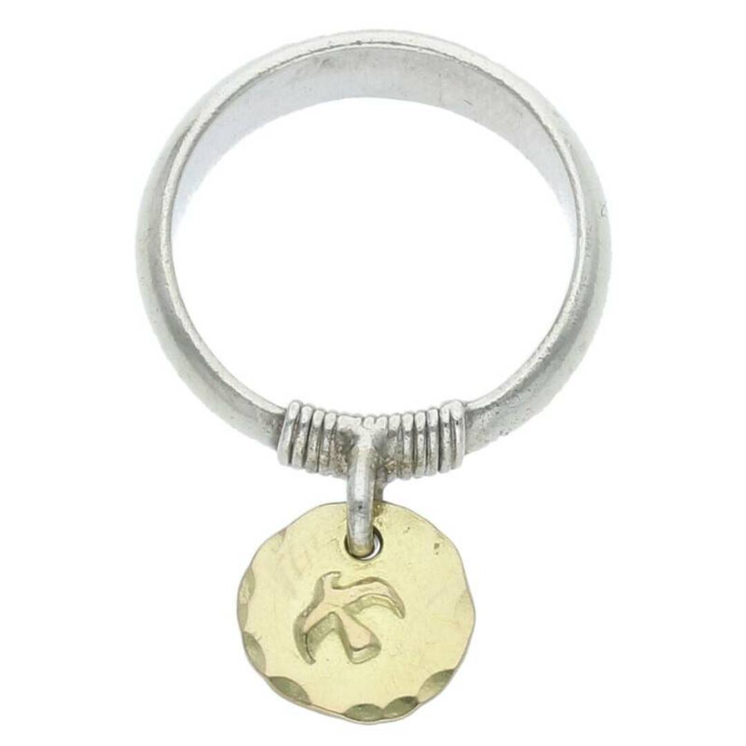 goro's(ゴローズ)のゴローズ  金メタル付きチャーム リング メンズ 5号 メンズのアクセサリー(リング(指輪))の商品写真