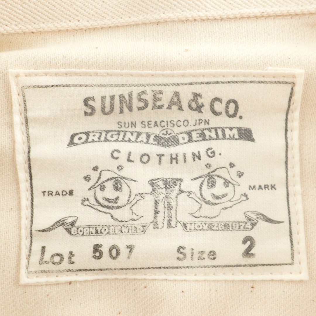 SUNSEA(サンシー)のサンシー 20S37 ナチュラル 507 デニムジャケット 2 メンズのジャケット/アウター(その他)の商品写真