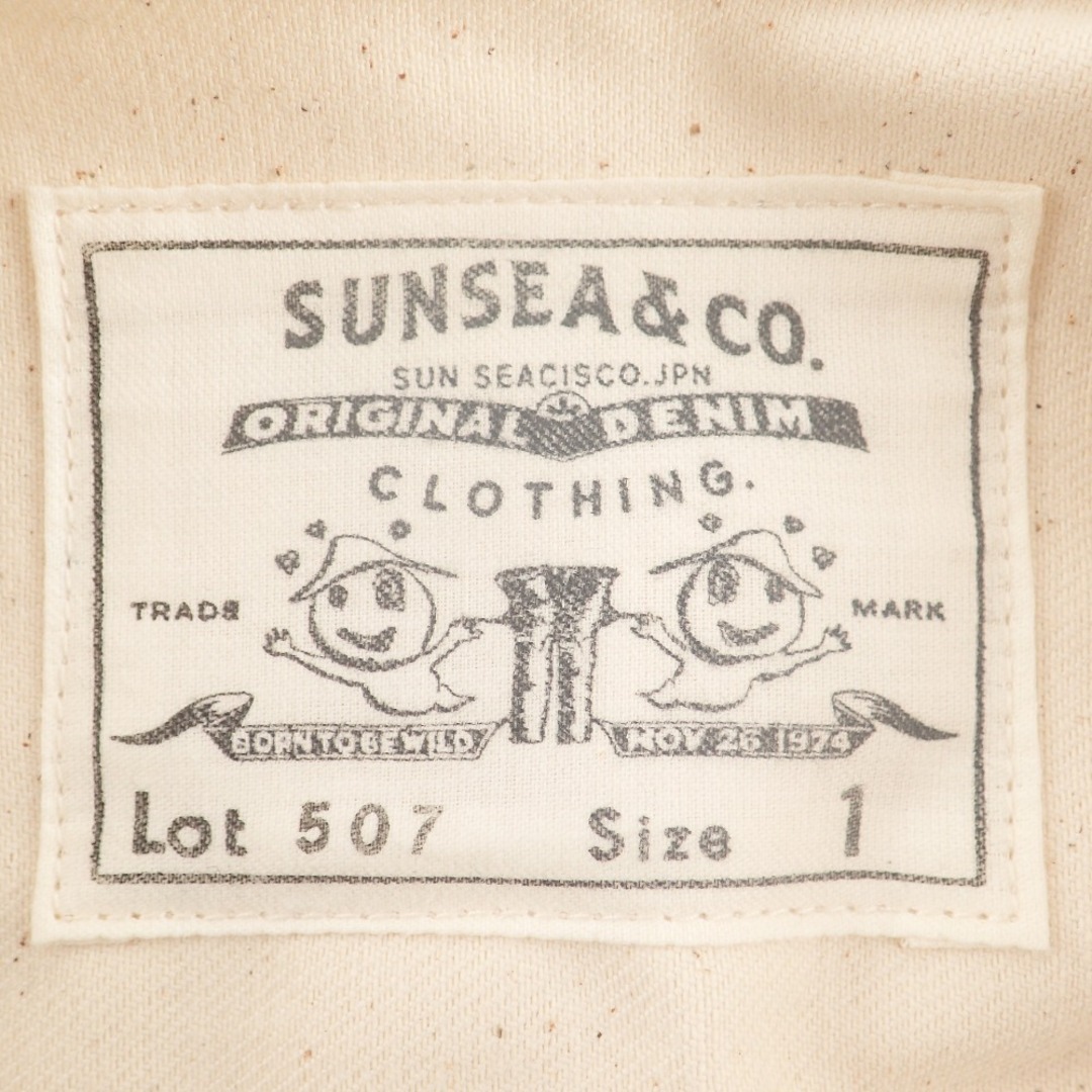 SUNSEA(サンシー)のサンシー 20S37 ナチュラル 507 デニムジャケット 1 メンズのジャケット/アウター(その他)の商品写真