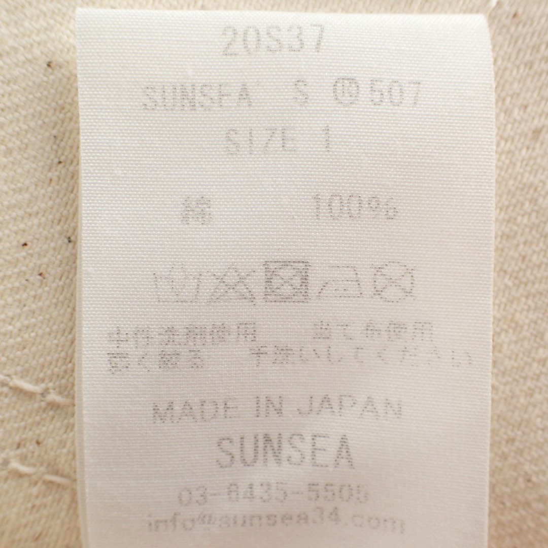 SUNSEA(サンシー)のサンシー 20S37 ナチュラル 507 デニムジャケット 1 メンズのジャケット/アウター(その他)の商品写真