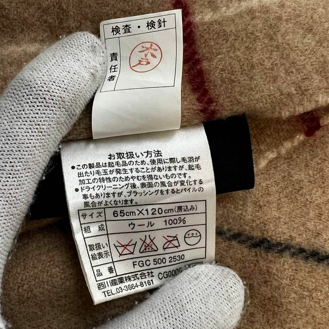 BURBERRY(バーバリー)の【美品】 BURBERRY ロンドン ショール ウール 小物　チェック柄 レディースのファッション小物(マフラー/ショール)の商品写真