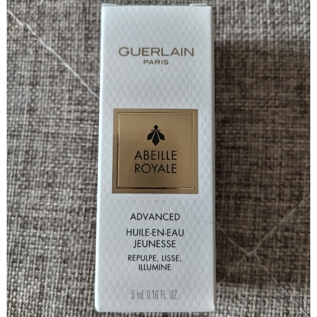 GUERLAIN - ゲラン サンプル 7点セットの通販 by たぬこ's shop GUERLAIN - ゲラン サンプル 7点セットの通販 by たぬこ's shop