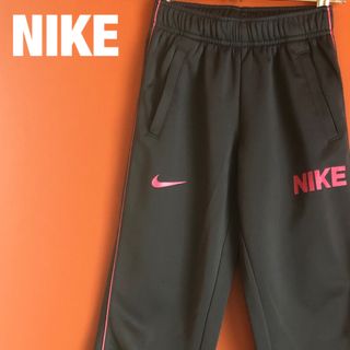 ナイキ(NIKE)の美品 NIKE ロゴ ジャージ パンツ キッズ 女児 XS(パンツ/スパッツ)