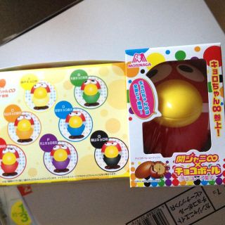 丸ちゃん様専用(アイドルグッズ)