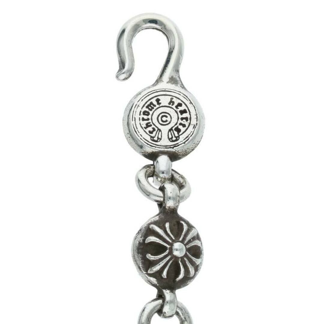 Chrome Hearts - クロムハーツ NO2 BALL/#2クロスボール シルバー