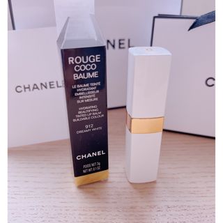 シャネル(CHANEL)のシャネル　ルージュココボーム　ギフトセット(リップケア/リップクリーム)