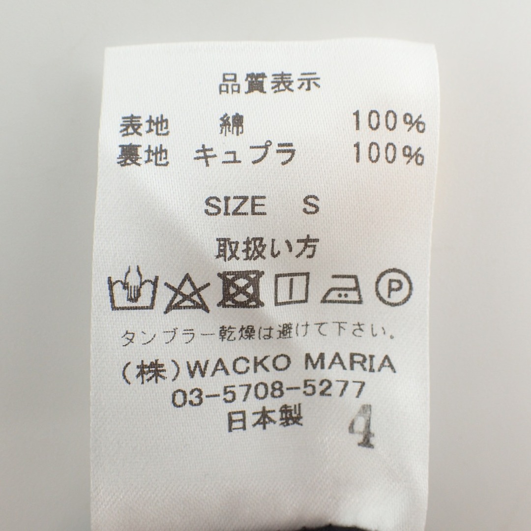 WACKO MARIA(ワコマリア)のワコマリア 23SS UNCONSTRUCTED JACKET S メンズのジャケット/アウター(その他)の商品写真