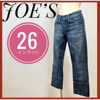 ジョーズ(JOE'S)のJOE’S ジョーズジーンズ　デニム　ワイドパンツ　Mサイズ 26インチ 秋(デニム/ジーンズ)