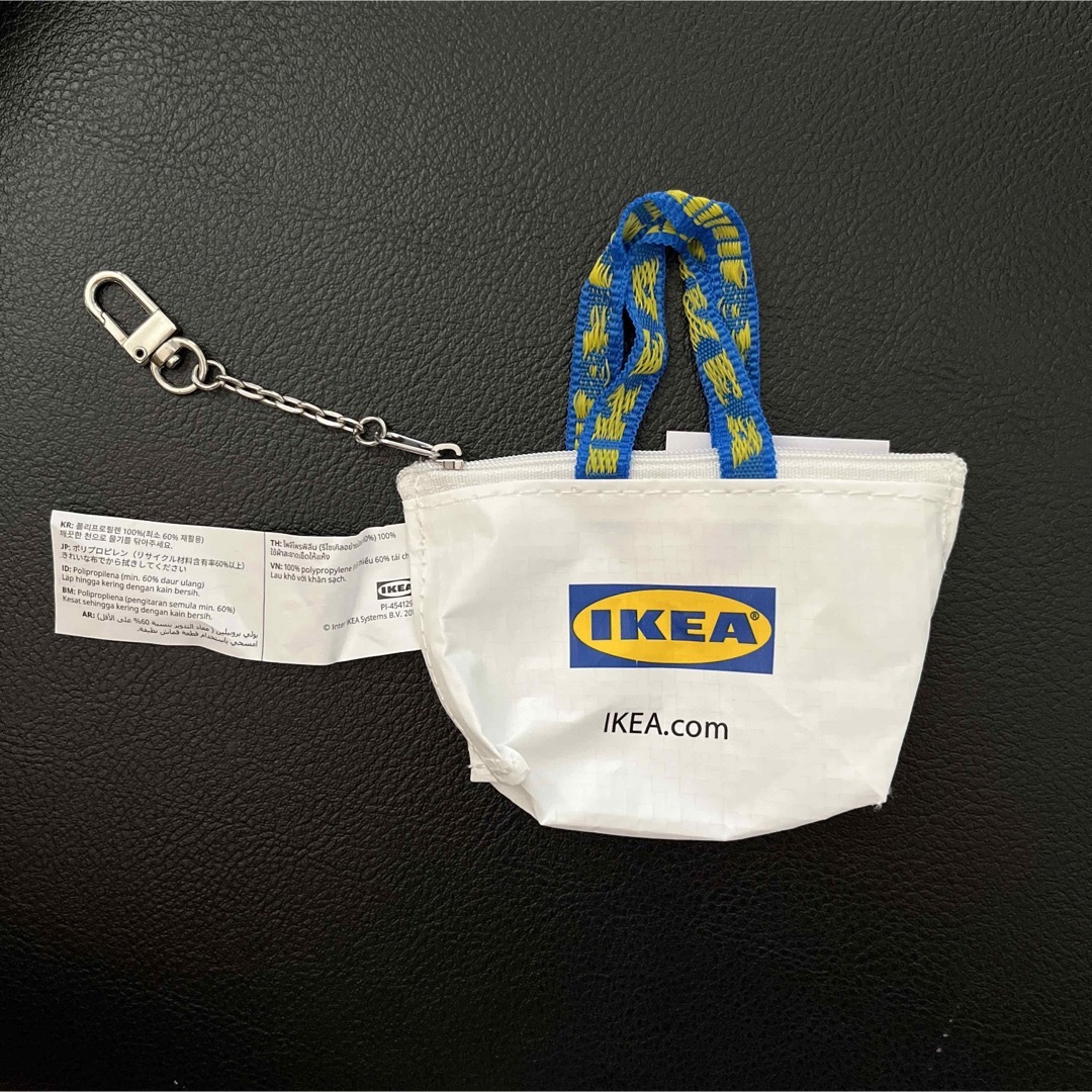 IKEA(イケア)のIKEA  イケア　クノーリグ　キーホルダー　ホワイト 2個セット レディースのファッション小物(キーホルダー)の商品写真