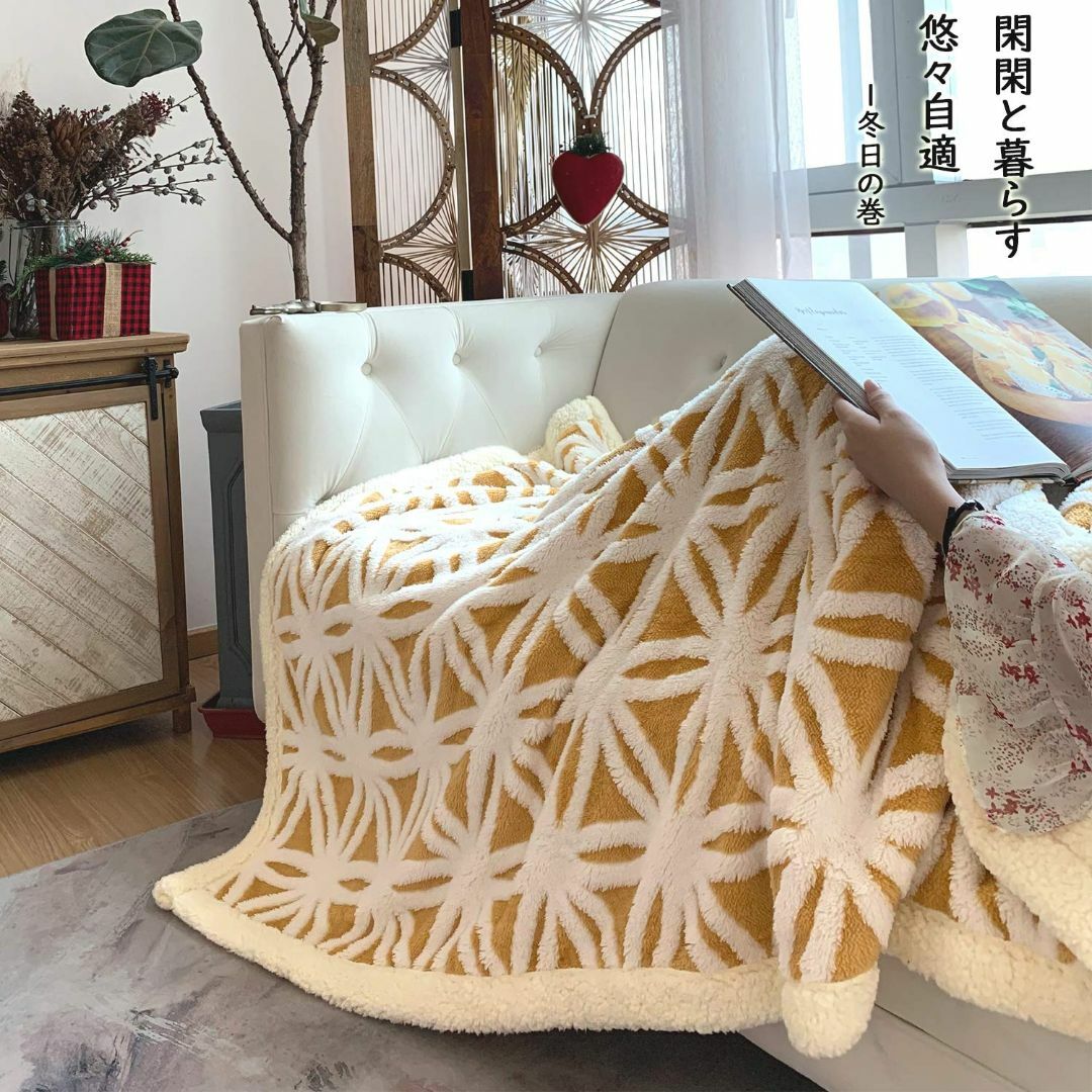 色: 芥子色】sledar(スレダー) 毛布 掛け毛布 ひざ掛け 羽織れる 大の ... 【色: 薄墨色】sledar(スレダー) 毛布 掛け毛布 ひざ掛け 羽織れる 大